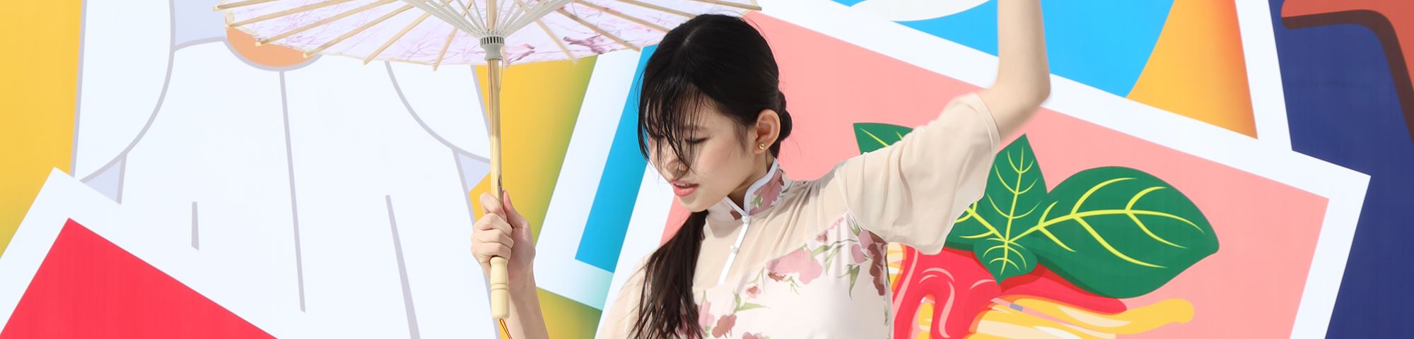 إشعار الخصوصية العام للبيانات